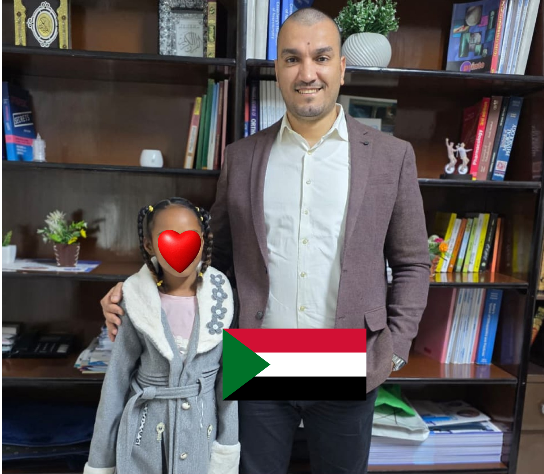 نفس الحالة بعد العلاج